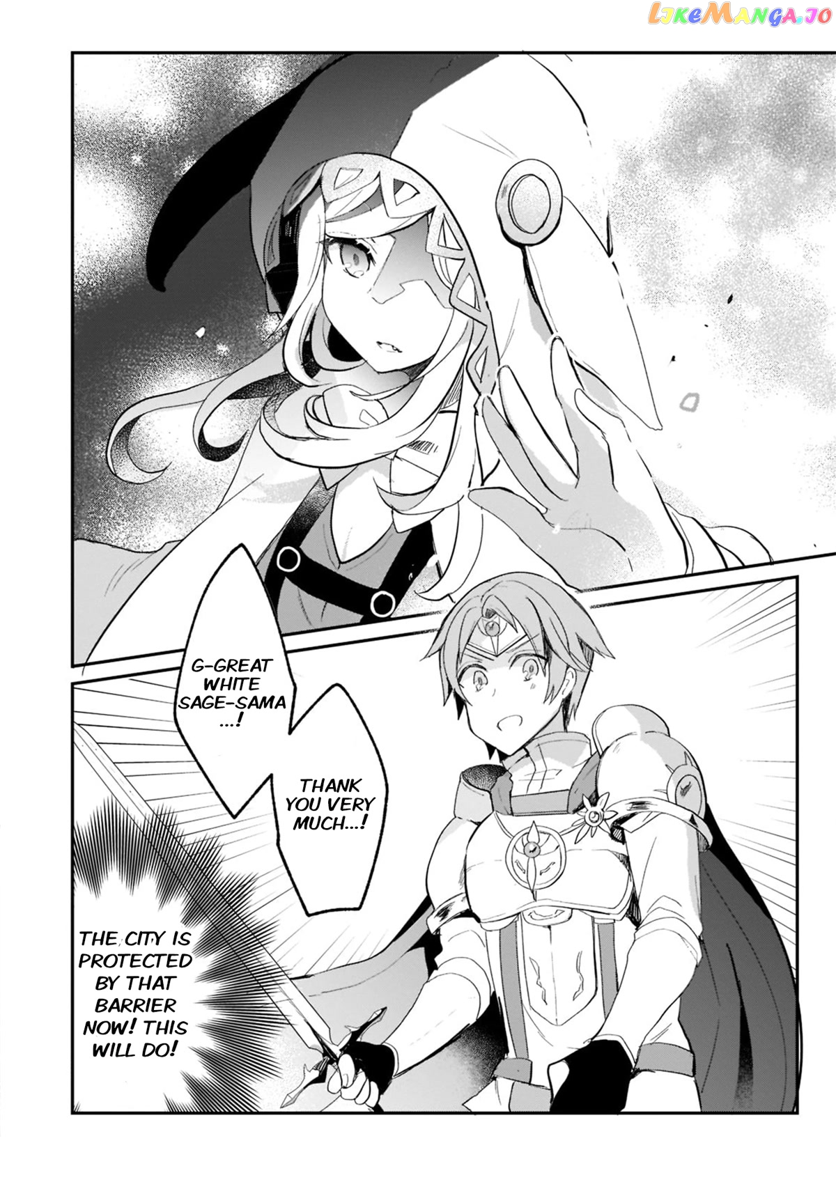 Shinja Zero No Megami-Sama To Hajimeru Isekai Kouryaku chapter 23 - page 22