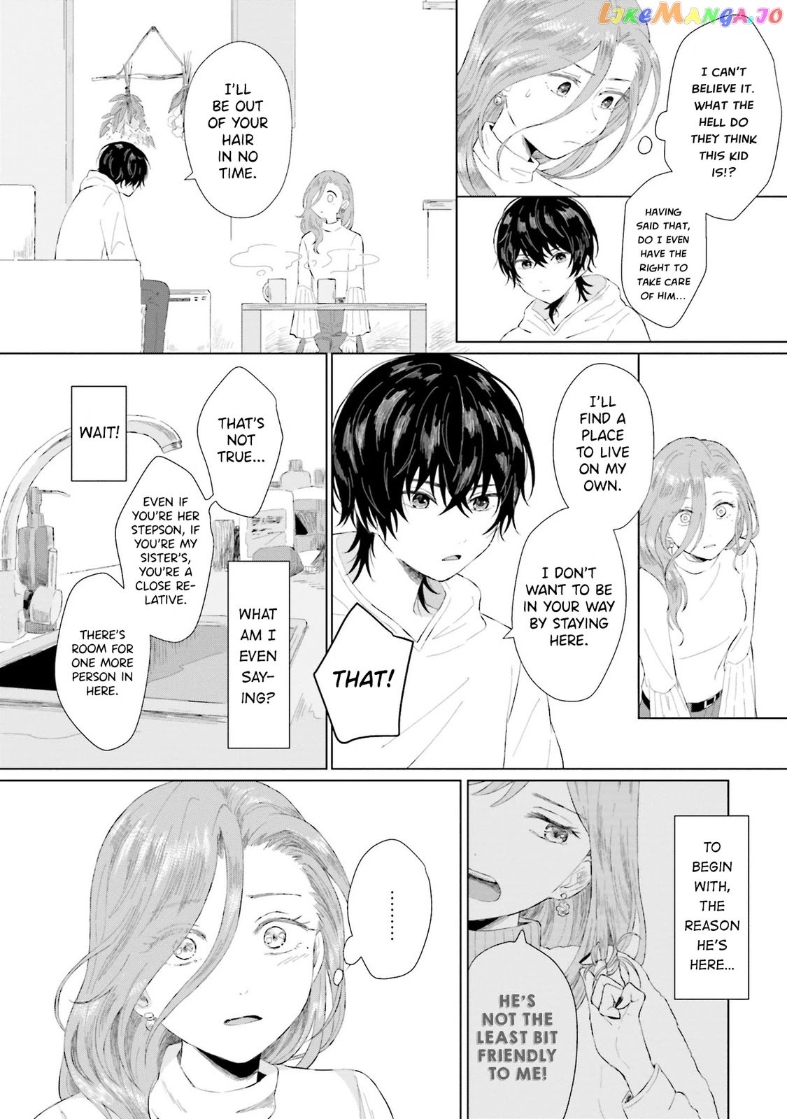 Shounen Wo Kau chapter 1 - page 21