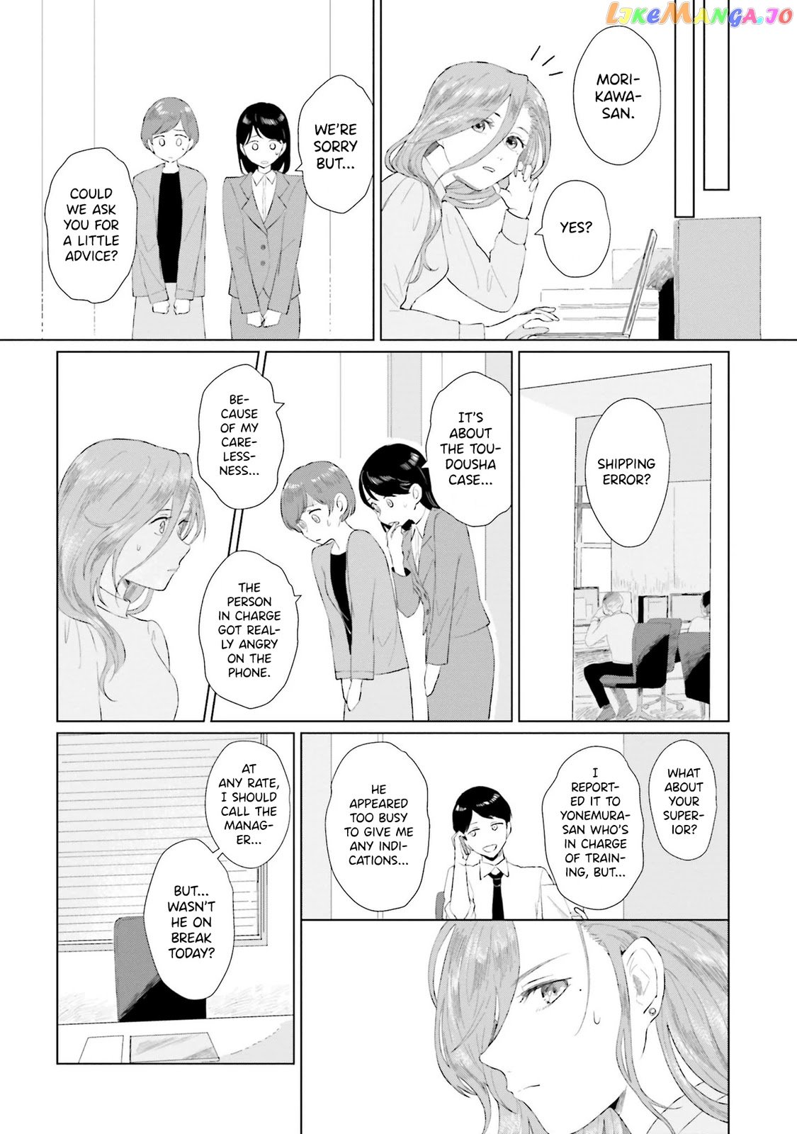 Shounen Wo Kau chapter 1 - page 28