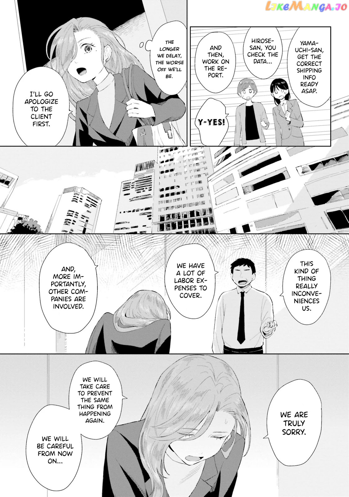 Shounen Wo Kau chapter 1 - page 29