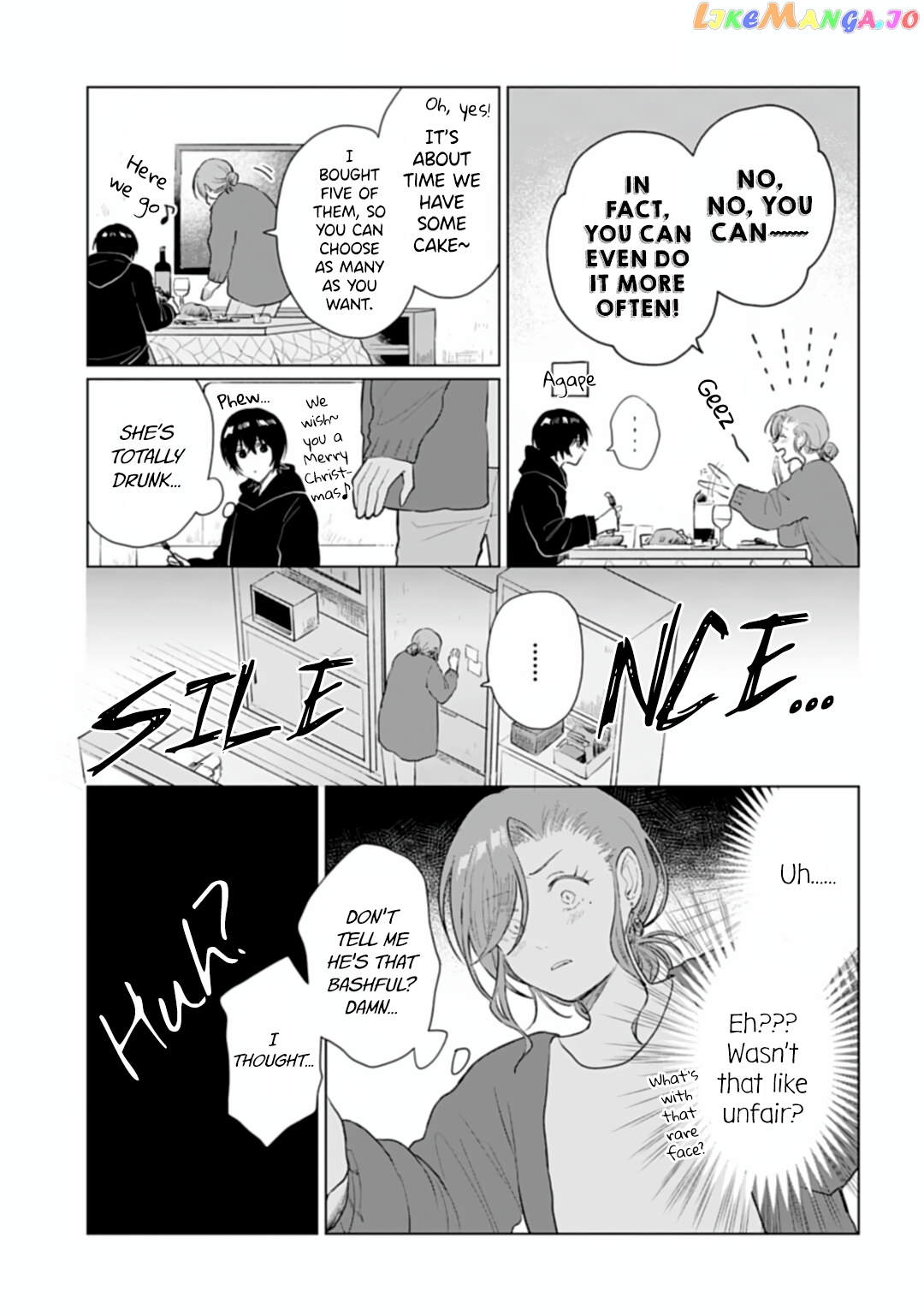 Shounen Wo Kau chapter 17 - page 11