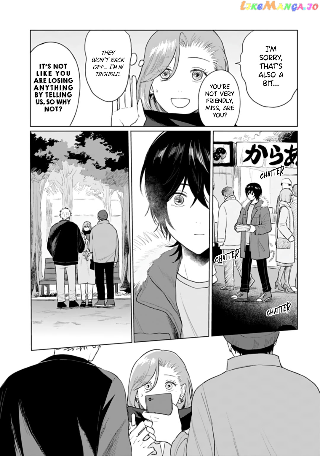 Shounen Wo Kau chapter 18 - page 15