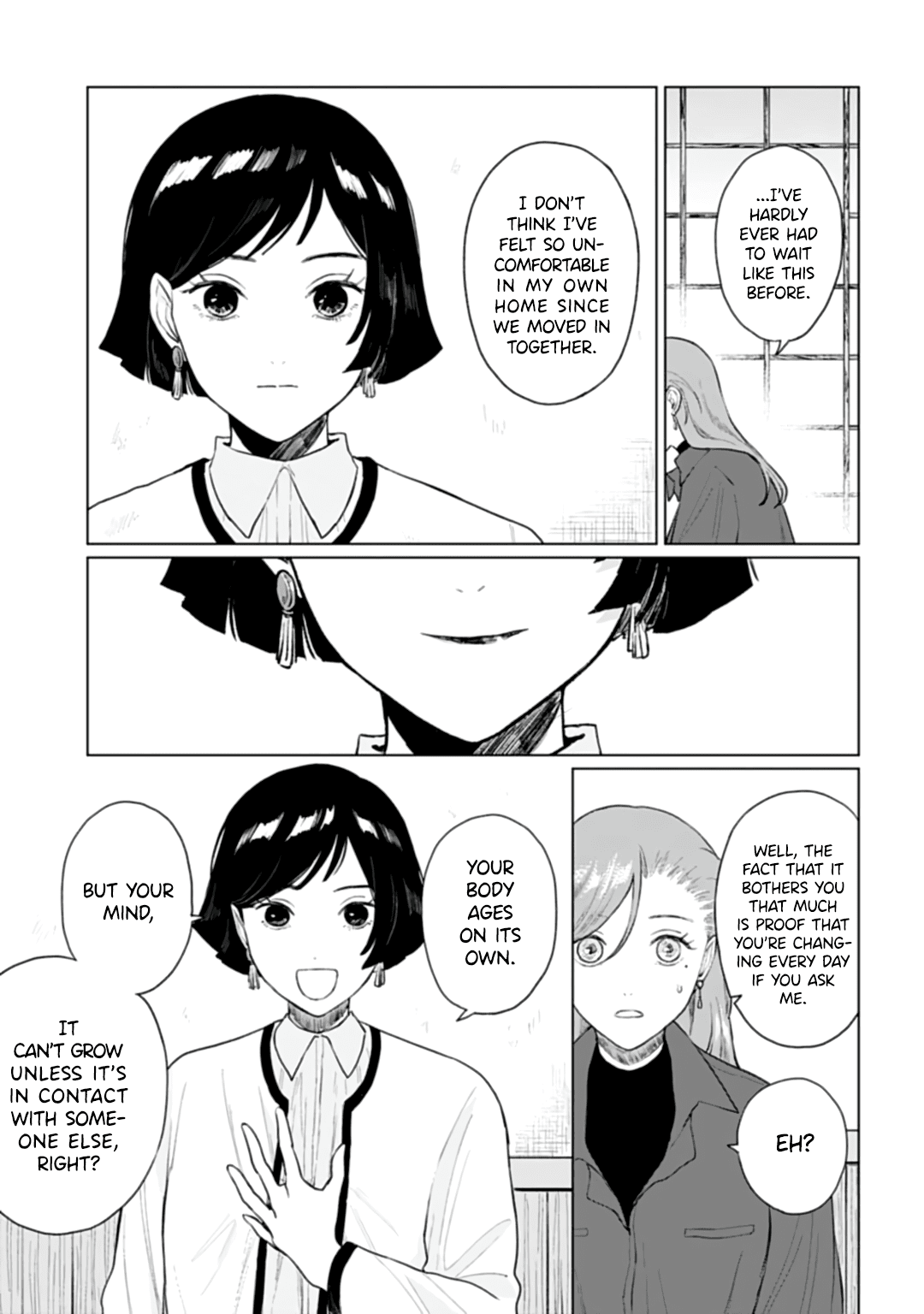 Shounen Wo Kau chapter 18 - page 25