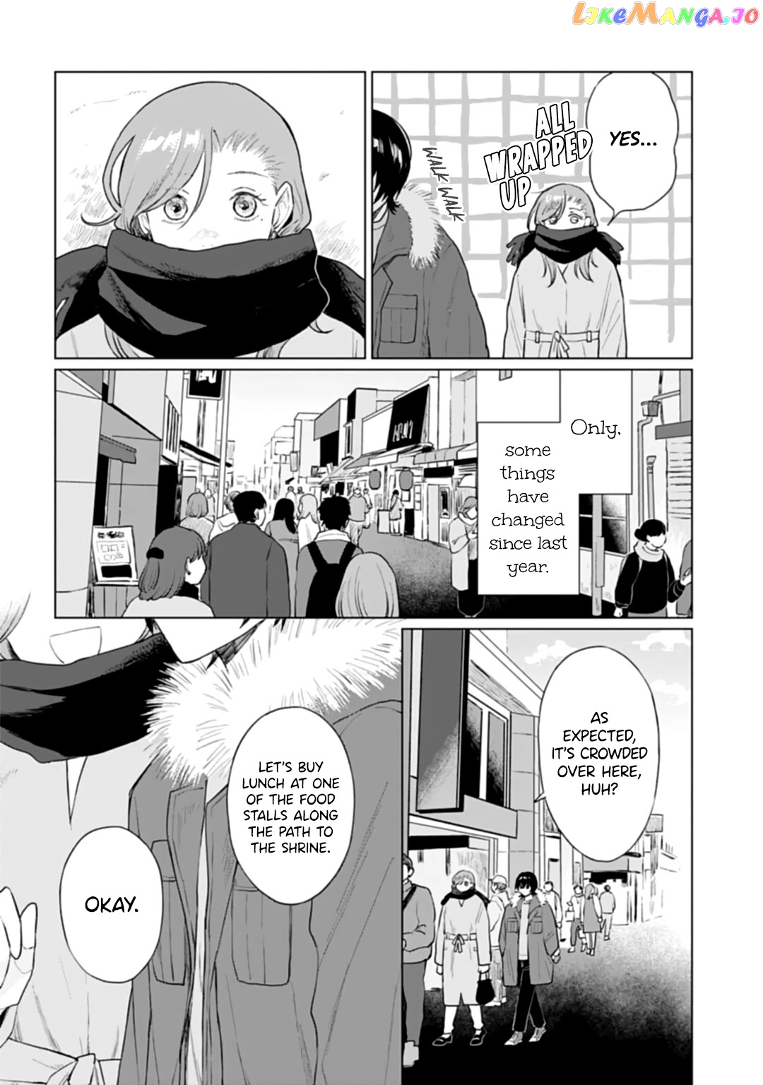 Shounen Wo Kau chapter 18 - page 6