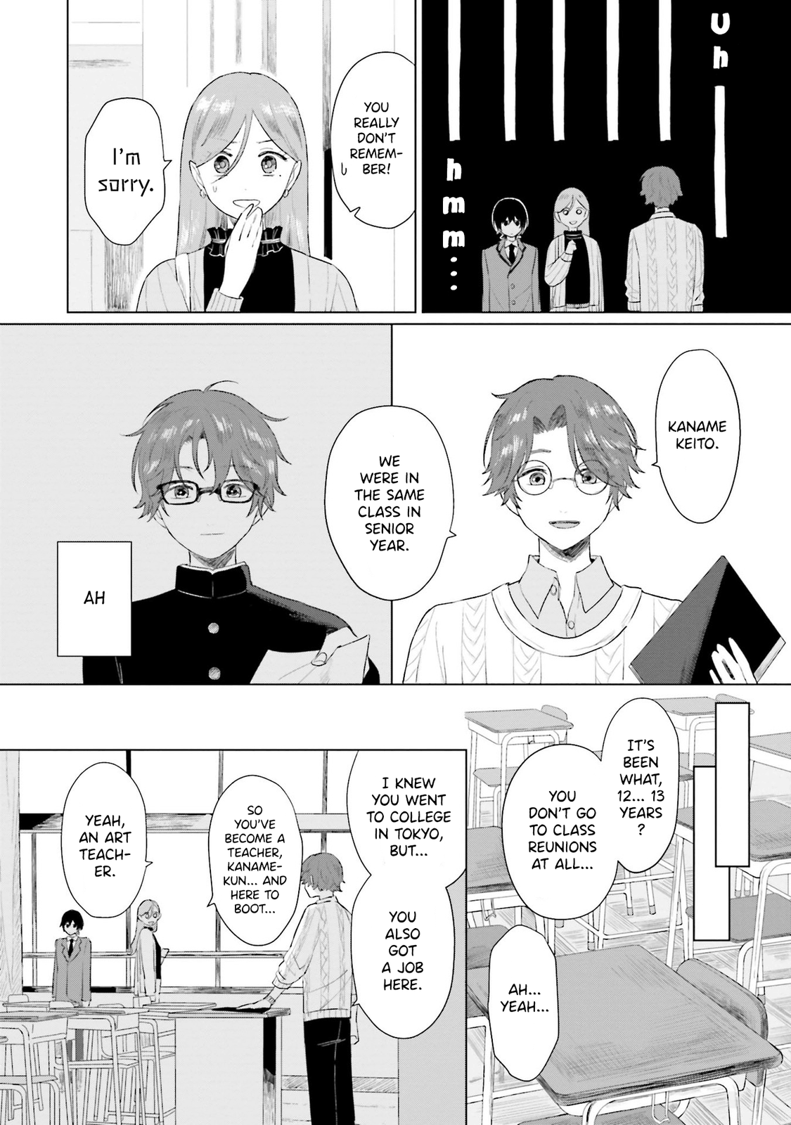 Shounen Wo Kau chapter 3 - page 17