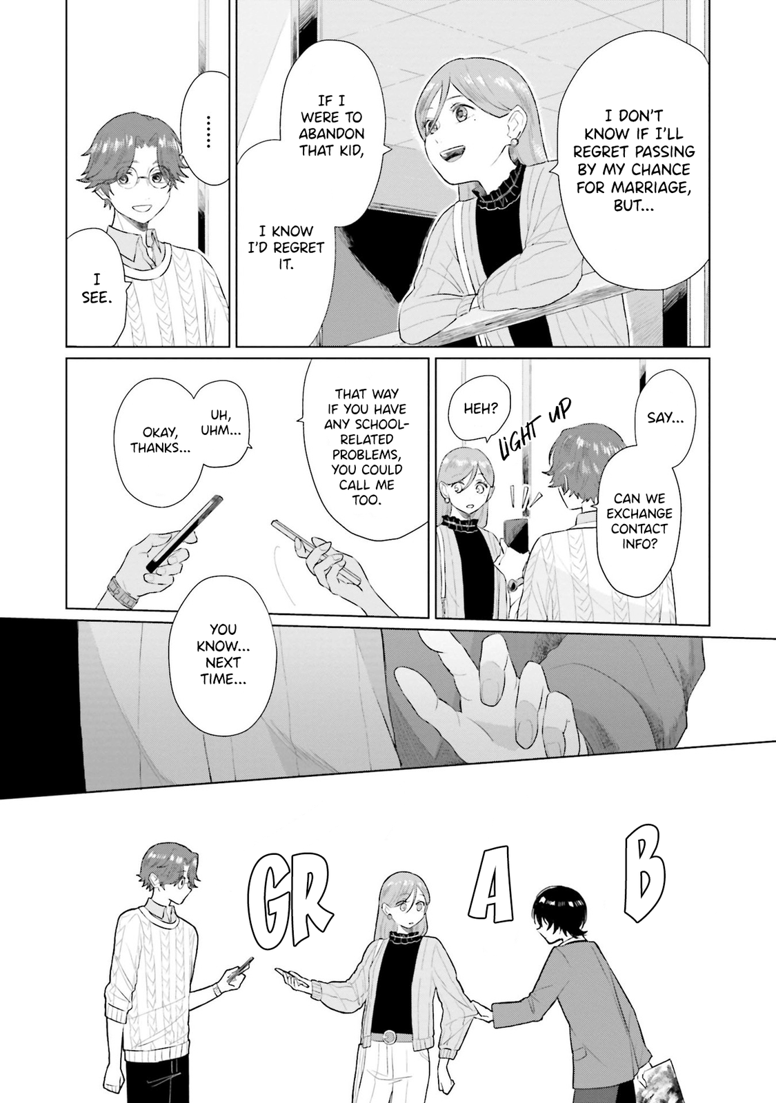 Shounen Wo Kau chapter 3 - page 25