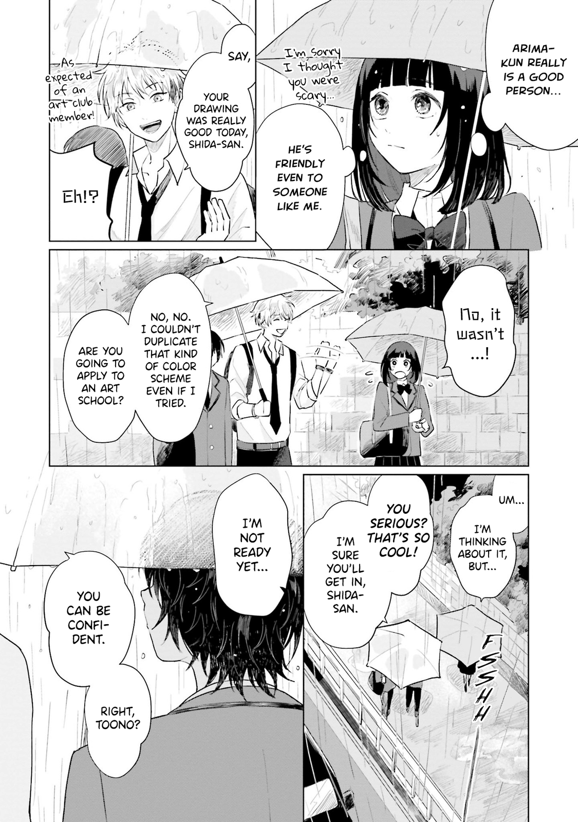 Shounen Wo Kau chapter 4 - page 12