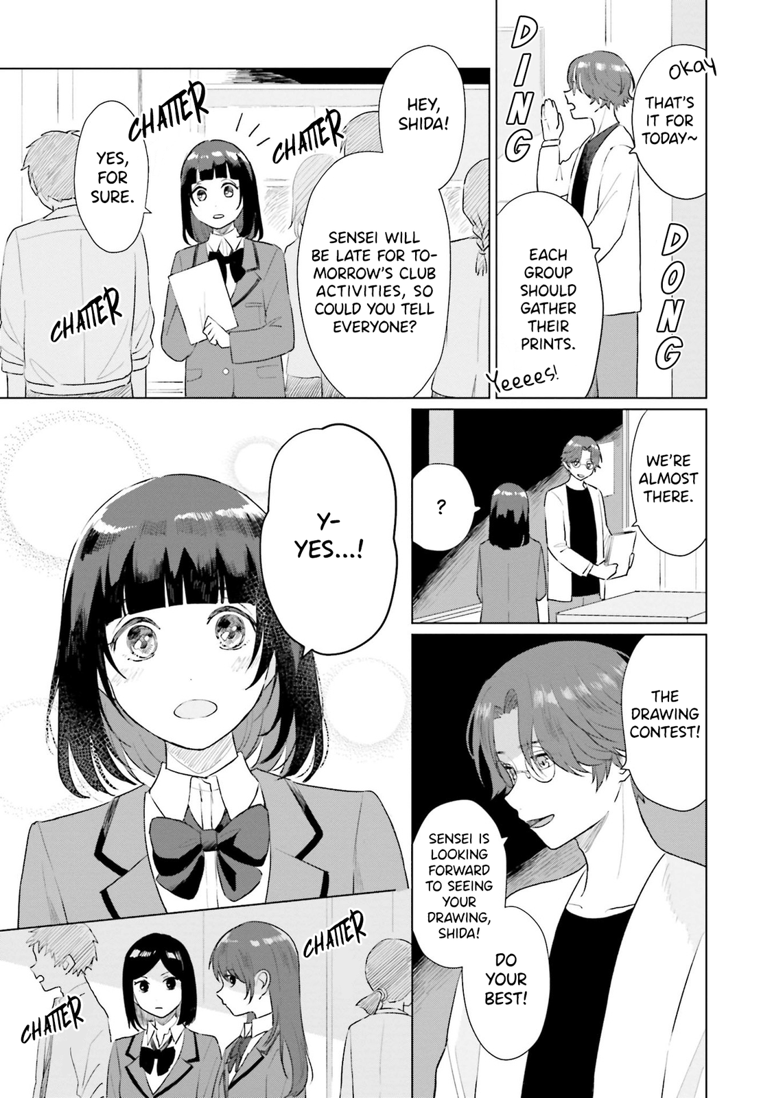 Shounen Wo Kau chapter 4 - page 9