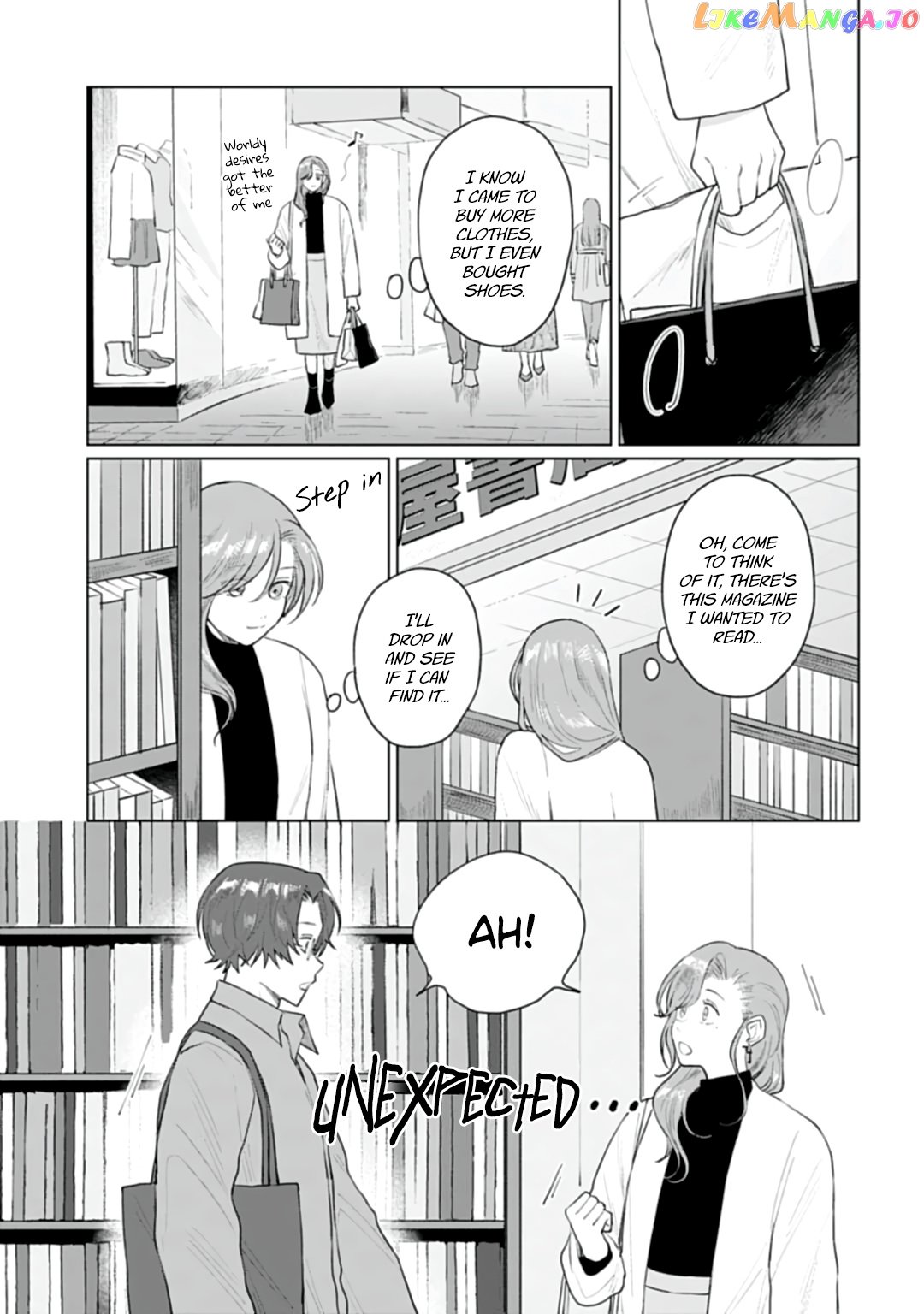 Shounen Wo Kau chapter 20 - page 21