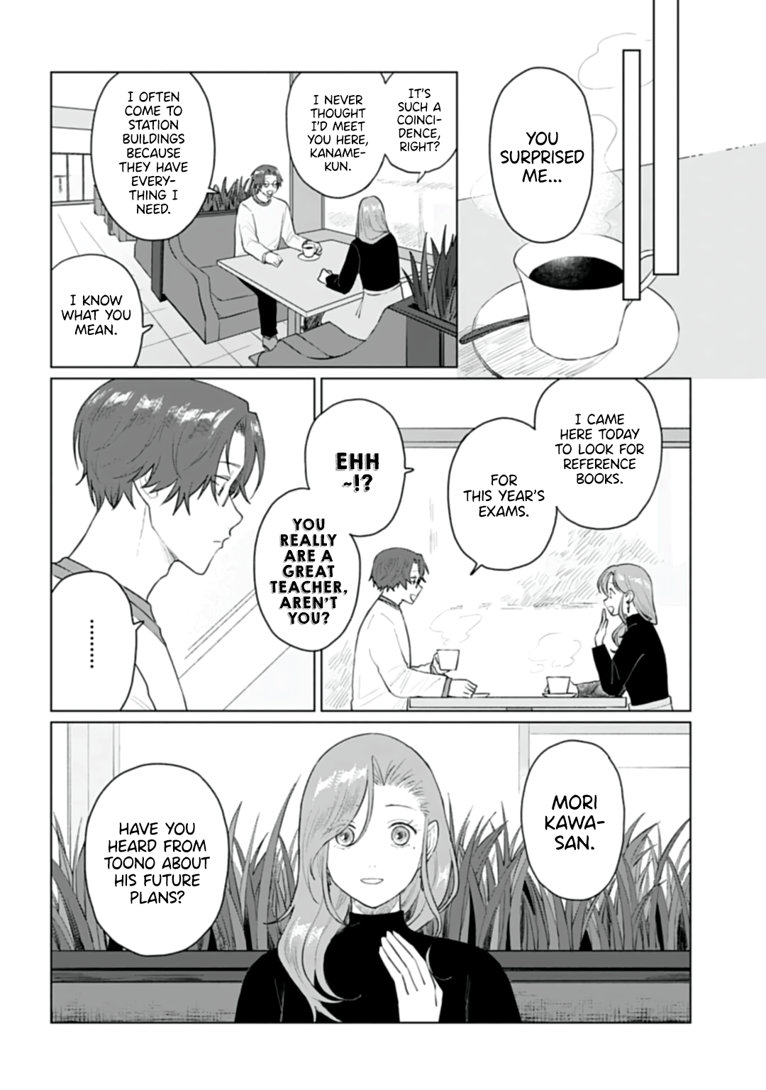 Shounen Wo Kau chapter 20 - page 22