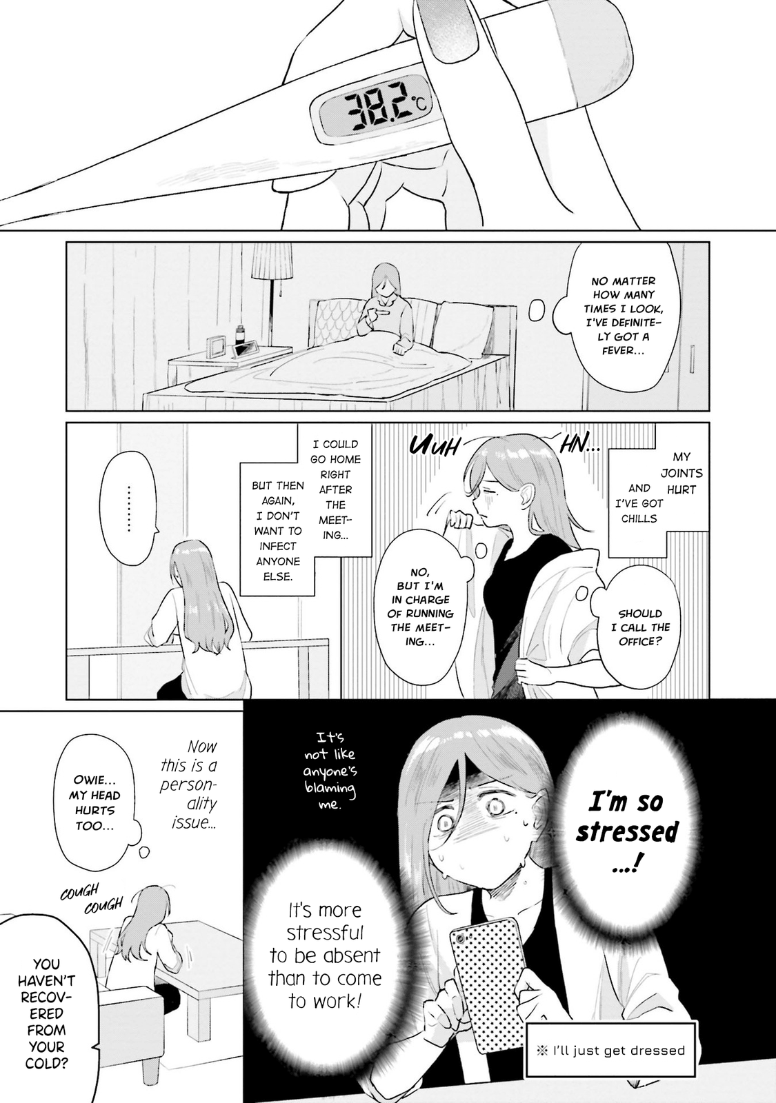 Shounen Wo Kau chapter 5 - page 5