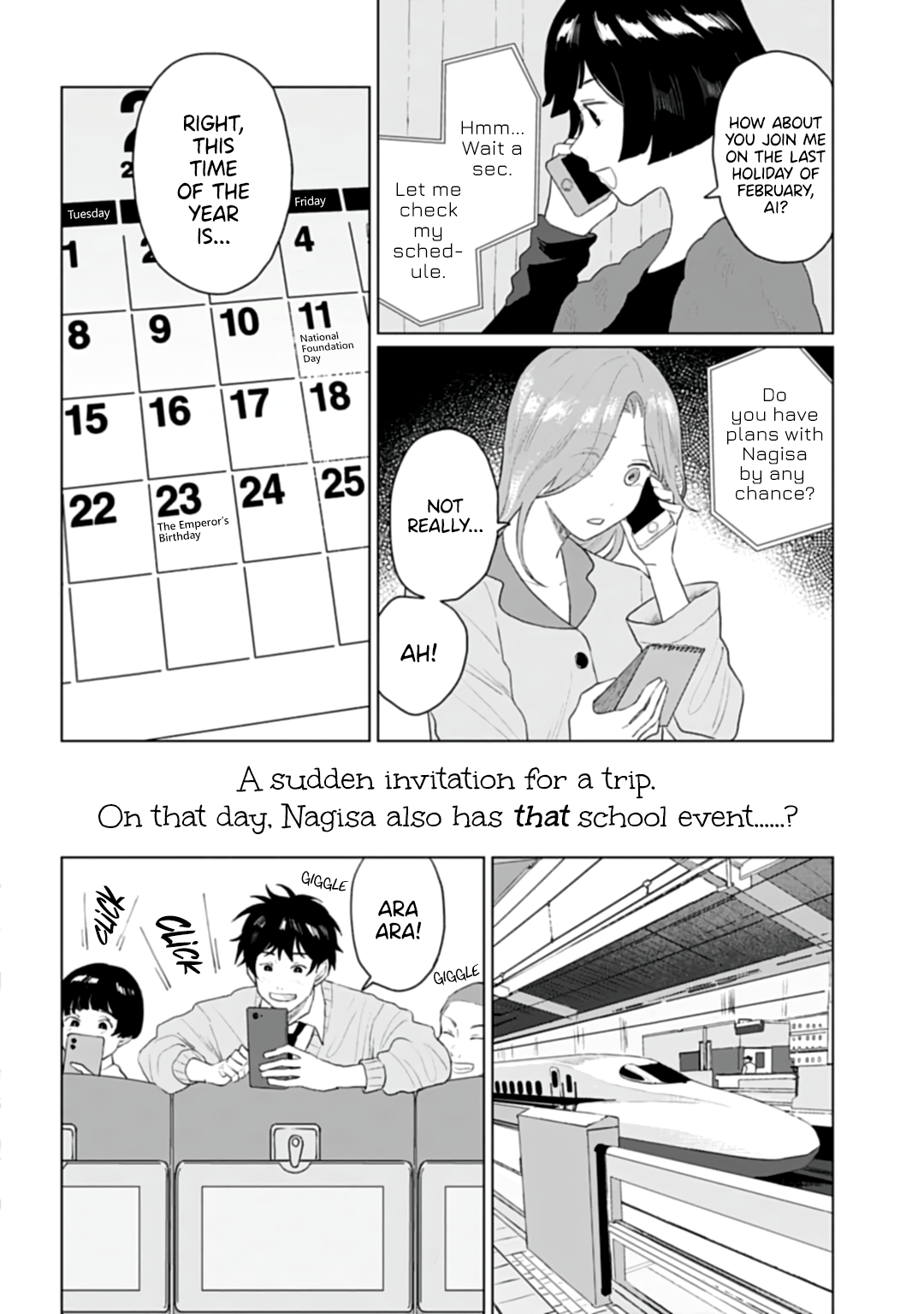 Shounen Wo Kau chapter 22 - page 2