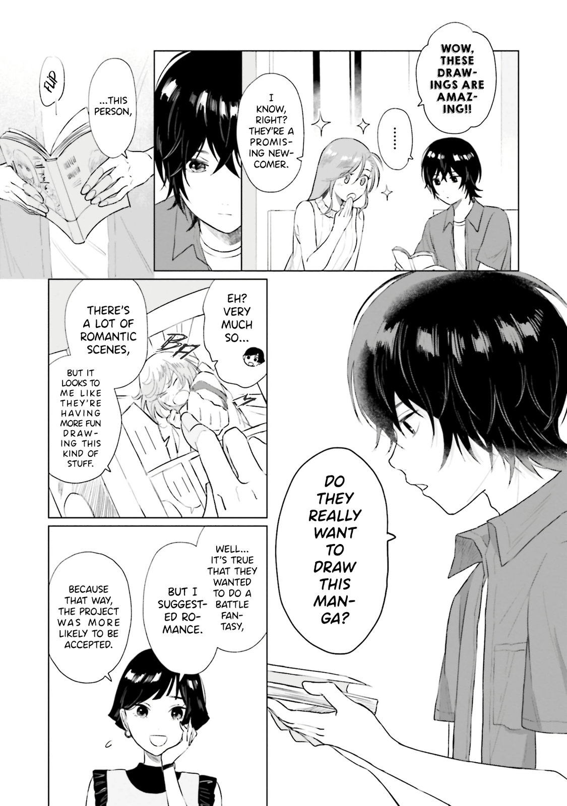 Shounen Wo Kau chapter 7 - page 15