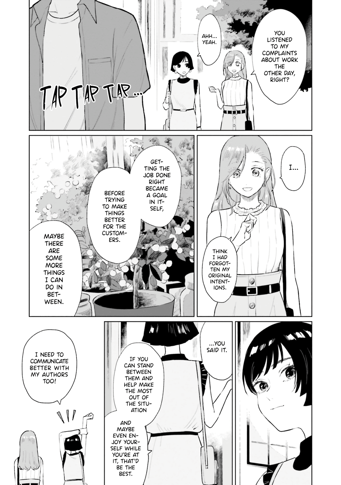 Shounen Wo Kau chapter 7 - page 23