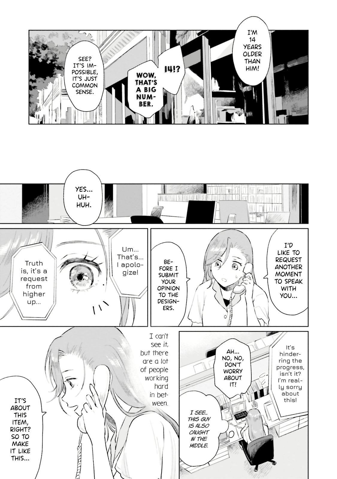 Shounen Wo Kau chapter 7 - page 25