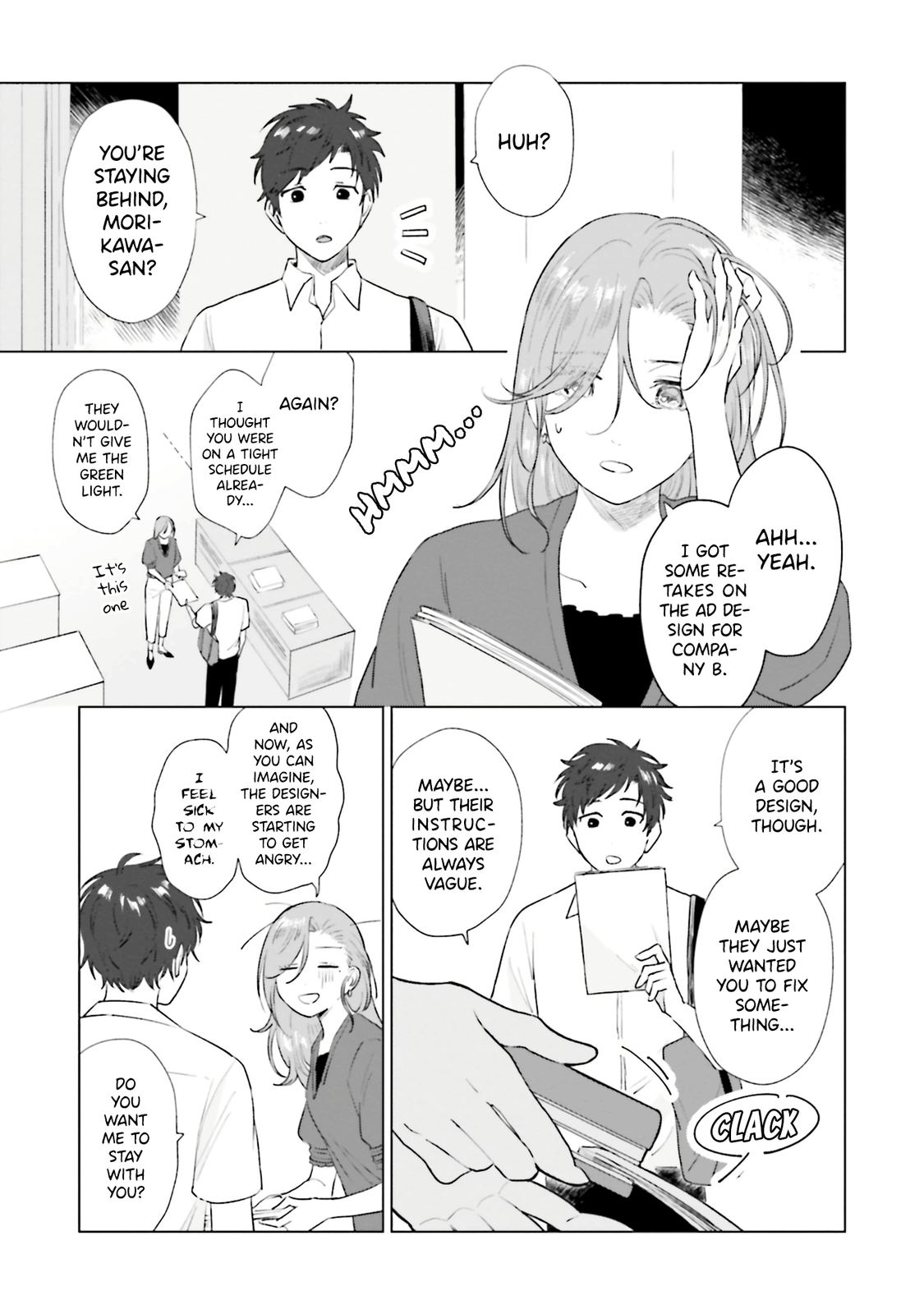 Shounen Wo Kau chapter 7 - page 3