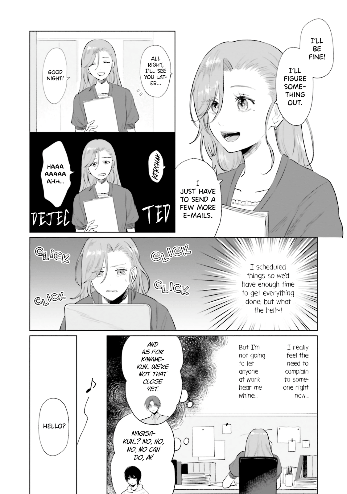 Shounen Wo Kau chapter 7 - page 4