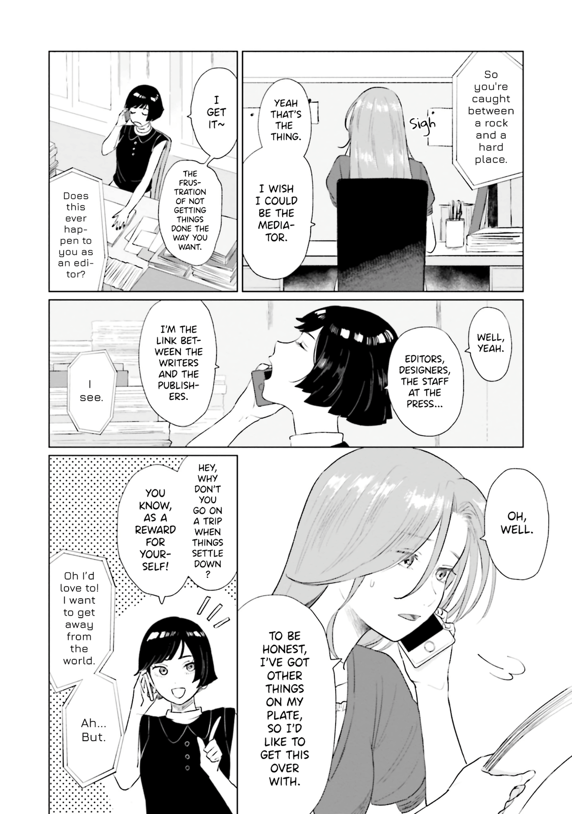 Shounen Wo Kau chapter 7 - page 6