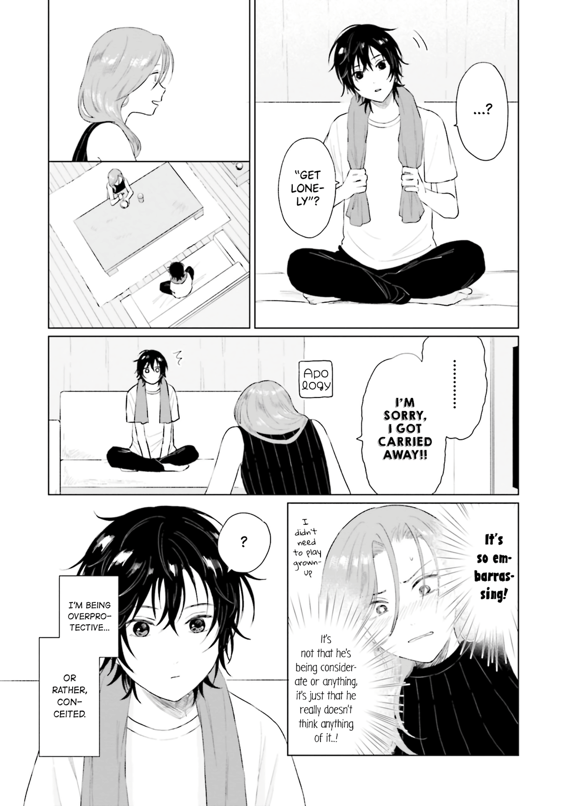 Shounen Wo Kau chapter 8 - page 11