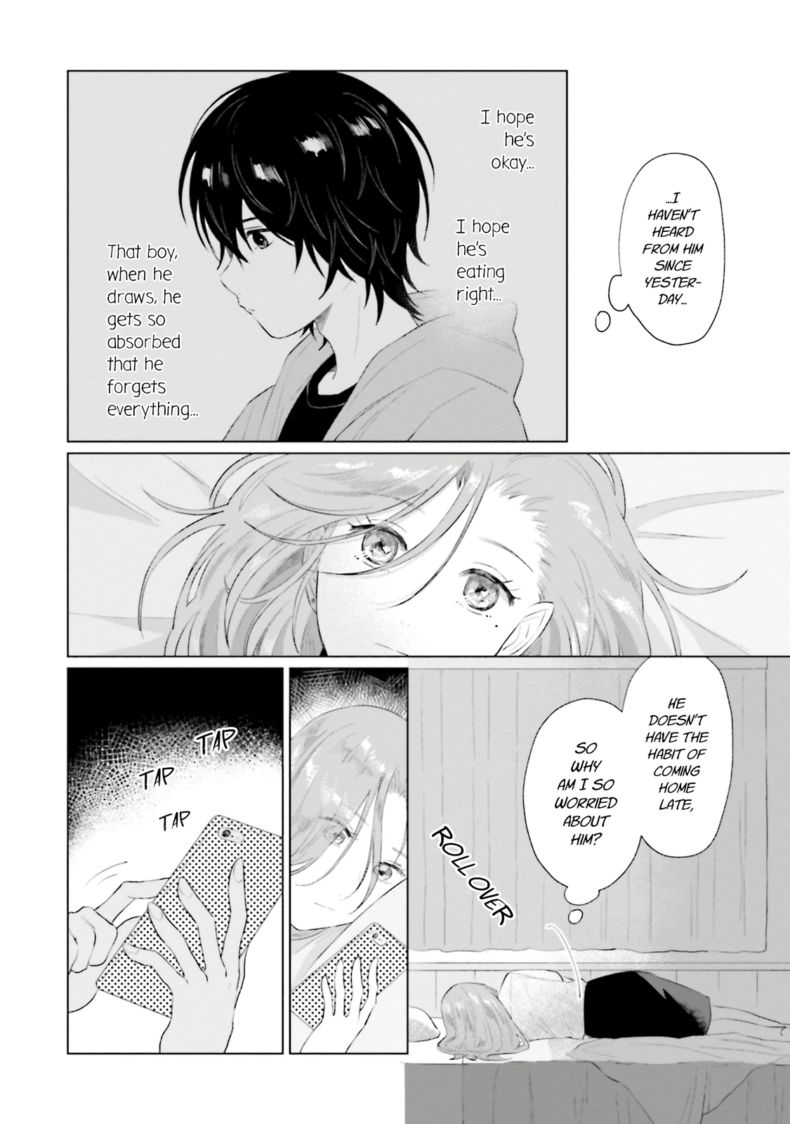 Shounen Wo Kau chapter 8 - page 20