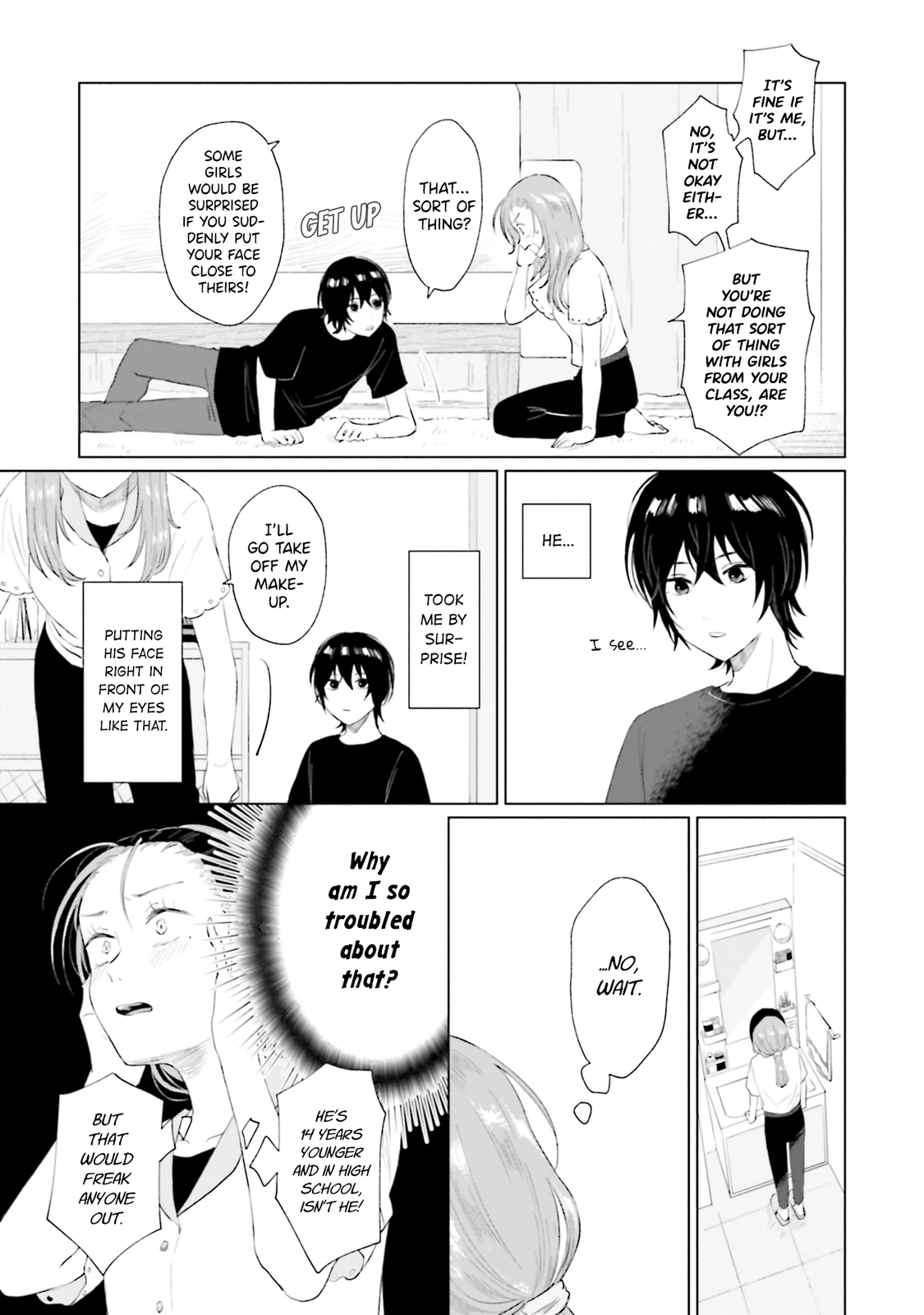 Shounen Wo Kau chapter 8 - page 5