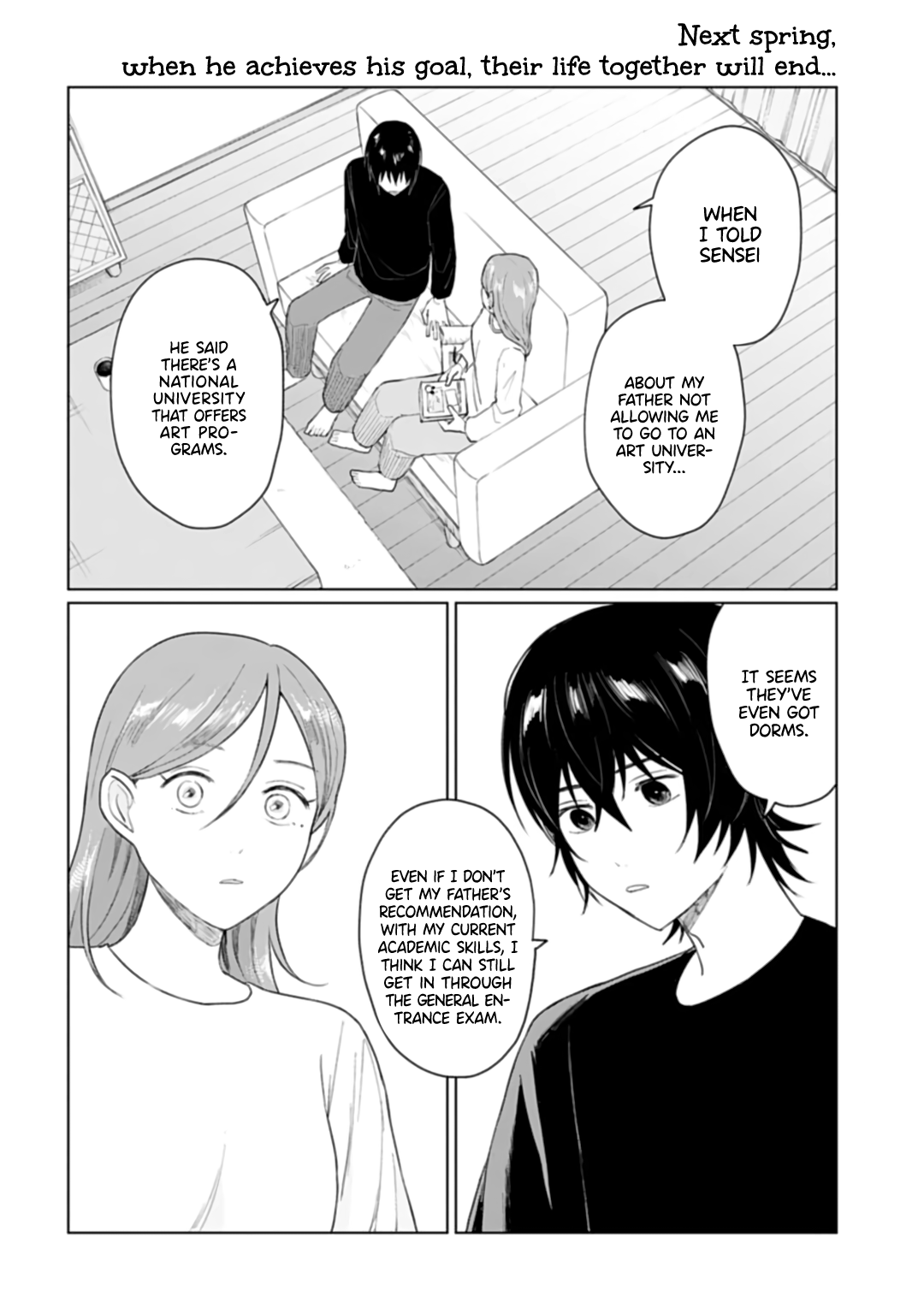 Shounen Wo Kau chapter 26 - page 2