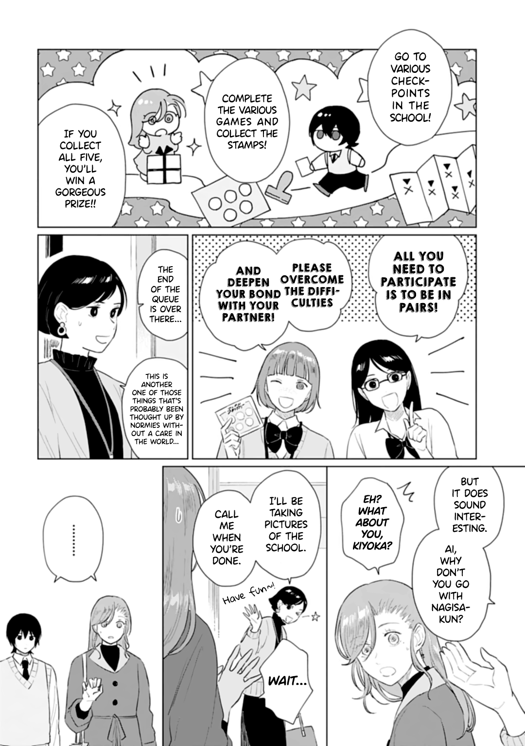 Shounen Wo Kau chapter 14 - page 18