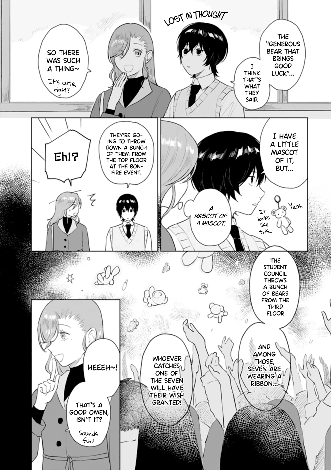 Shounen Wo Kau chapter 14 - page 21