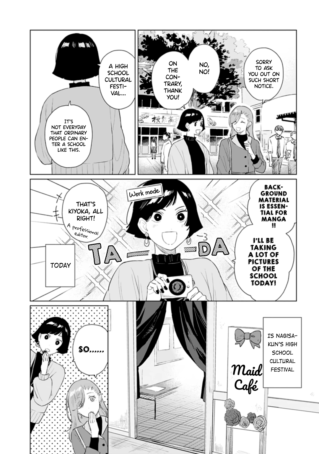 Shounen Wo Kau chapter 14 - page 3