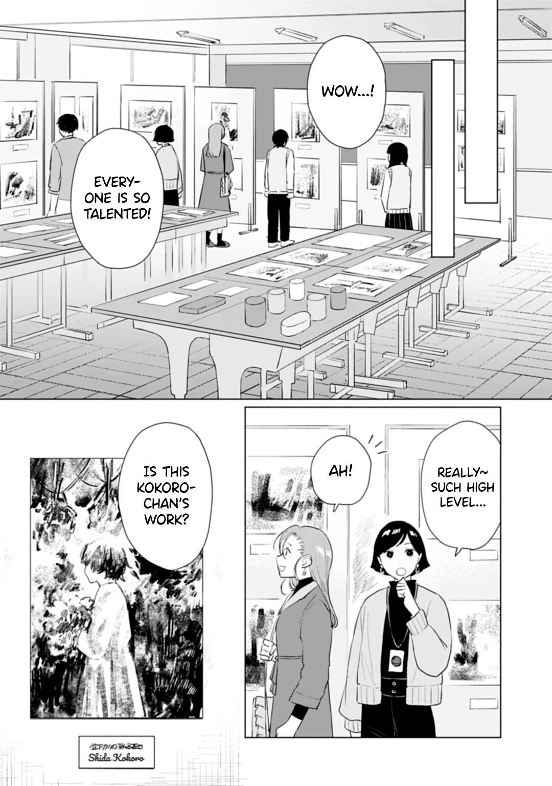 Shounen Wo Kau chapter 14 - page 8