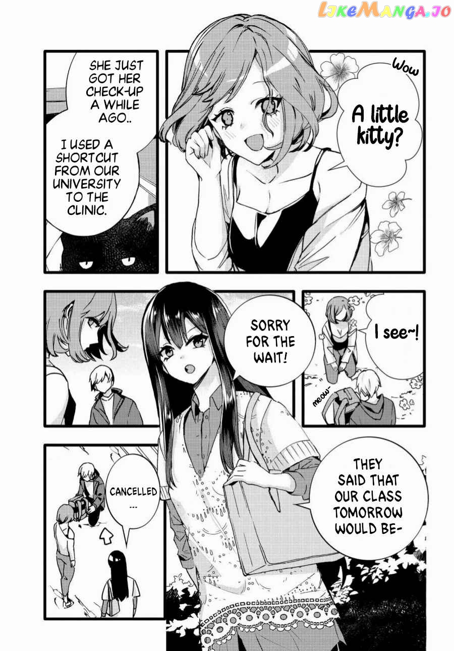 The Cold Beauty At School Became My Pet Cat chapter 4 - page 3