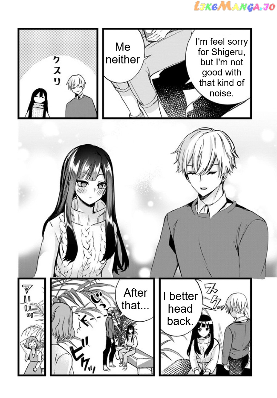 The Cold Beauty At School Became My Pet Cat chapter 8 - page 8