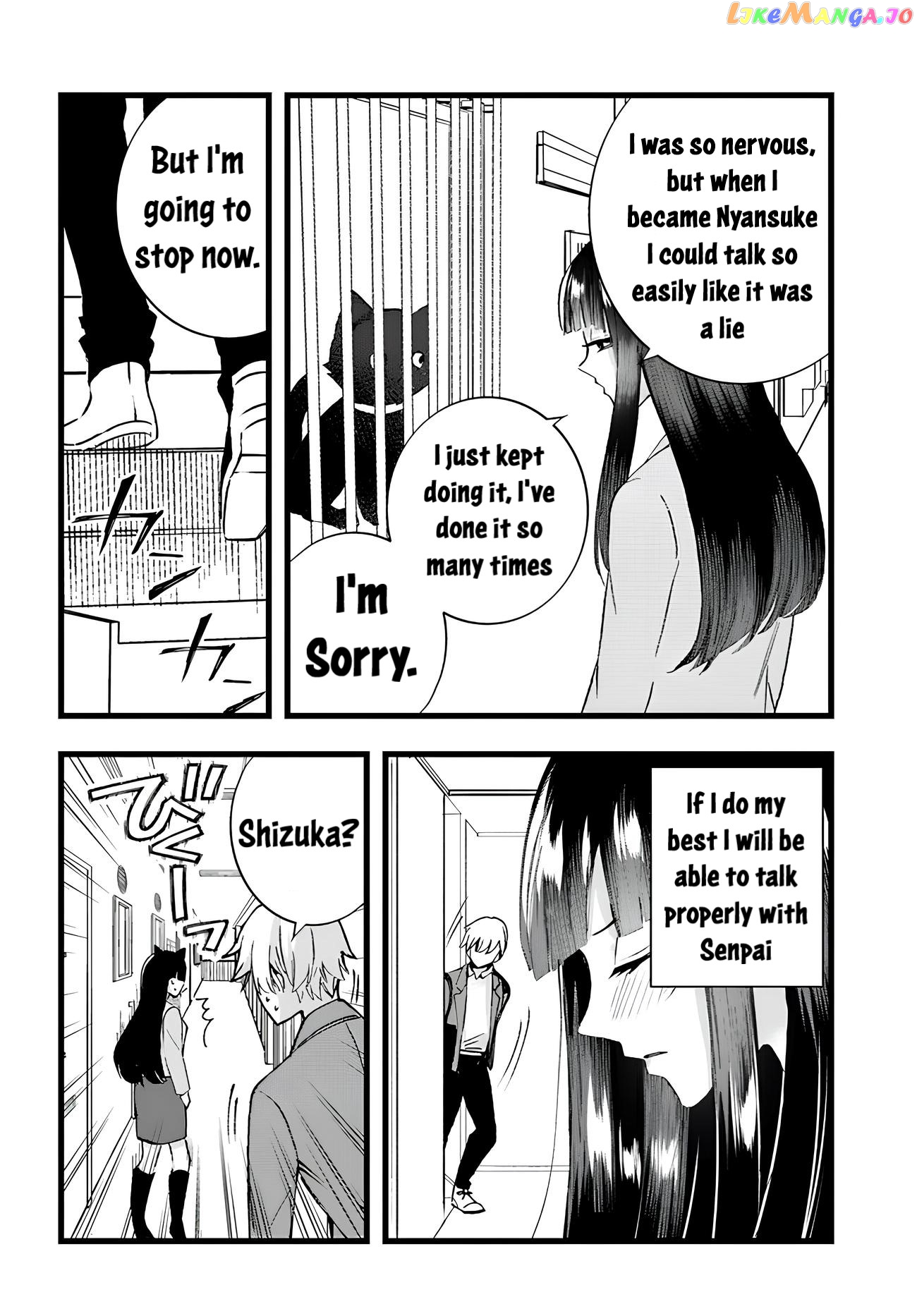 The Cold Beauty At School Became My Pet Cat chapter 9 - page 8