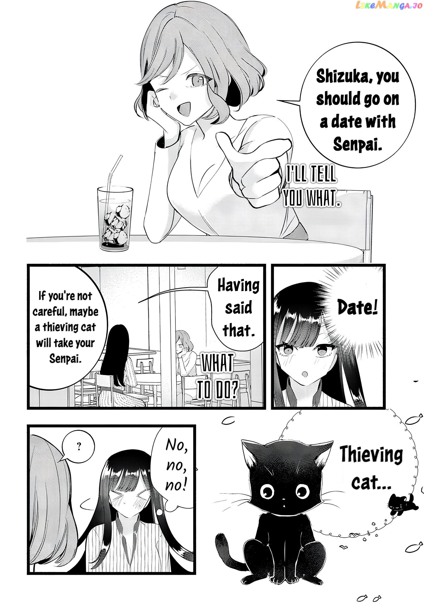 The Cold Beauty At School Became My Pet Cat chapter 18 - page 6