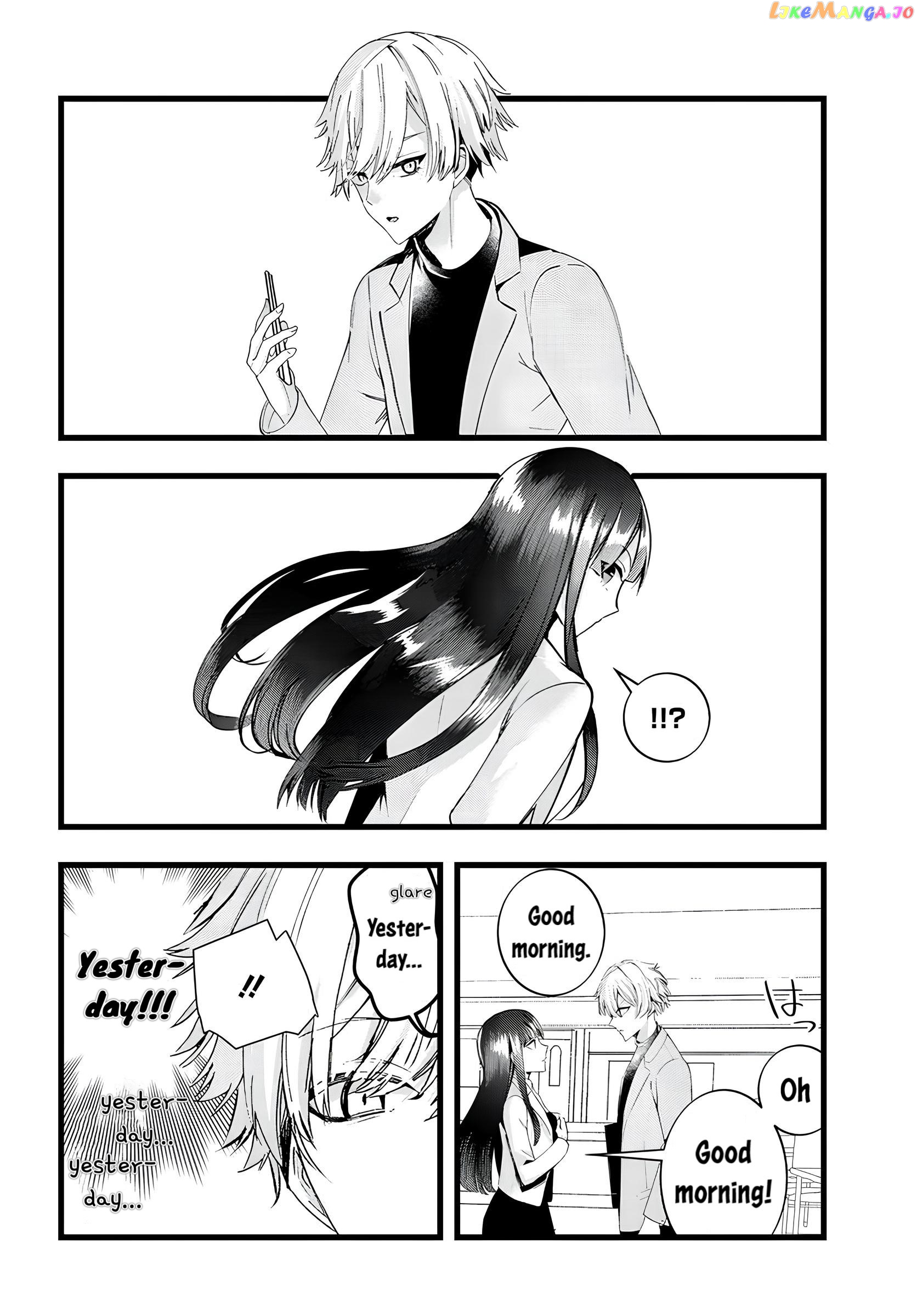 The Cold Beauty At School Became My Pet Cat chapter 20 - page 2