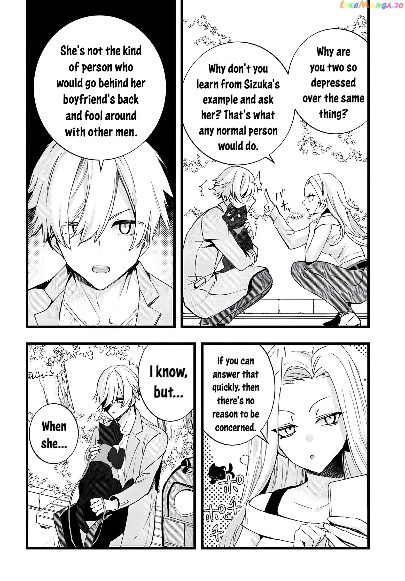 The Cold Beauty At School Became My Pet Cat chapter 21 - page 2