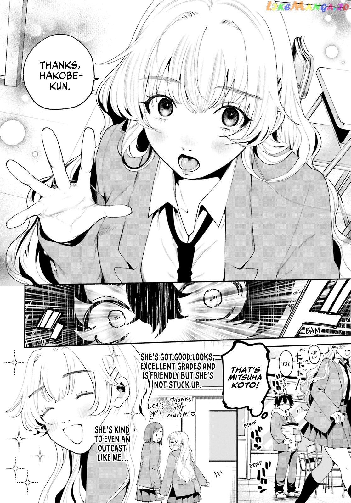 The Secret Girl Through The Filter chapter 1 - page 9