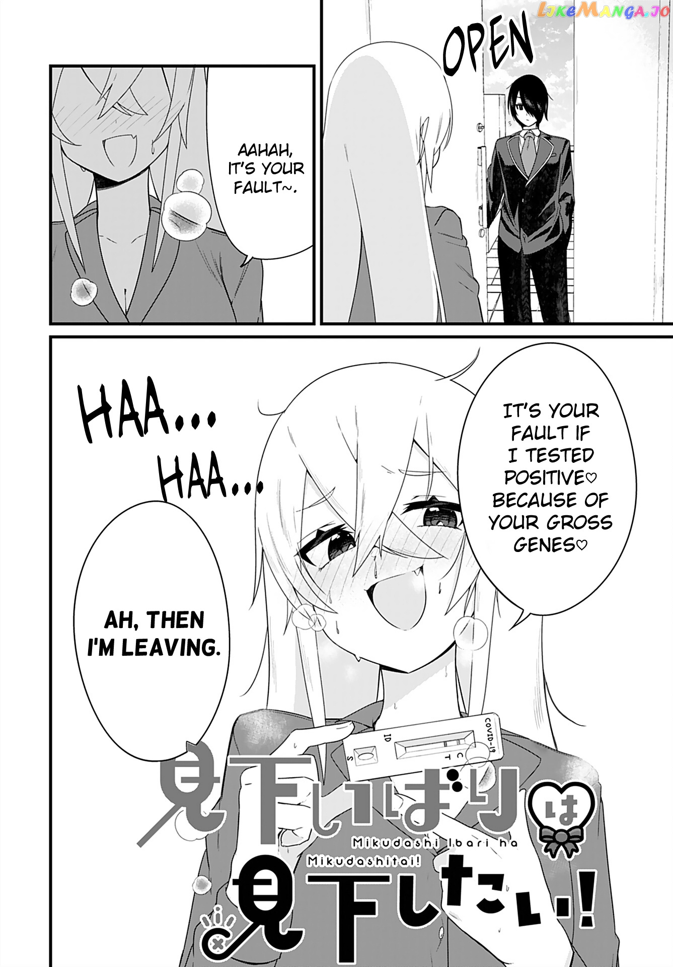 Mikudashi Ibari Ha Mikudashitai! chapter 6 - page 2