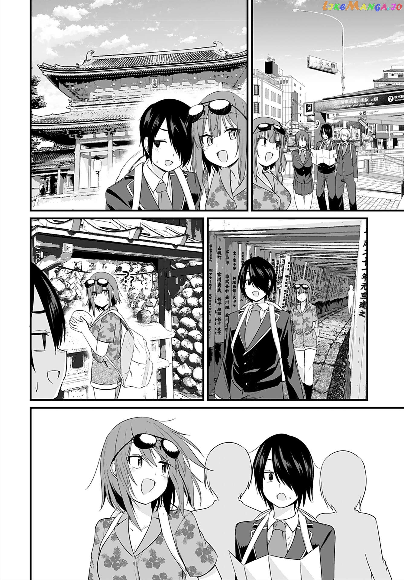 Mikudashi Ibari Ha Mikudashitai! Chapter 10 - page 14