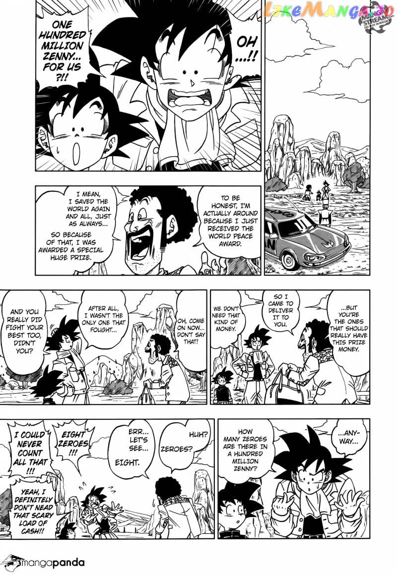 Dragon Ball Super chapter 1 - page 14