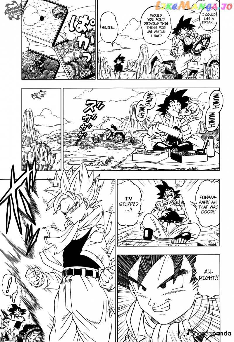 Dragon Ball Super chapter 1 - page 4