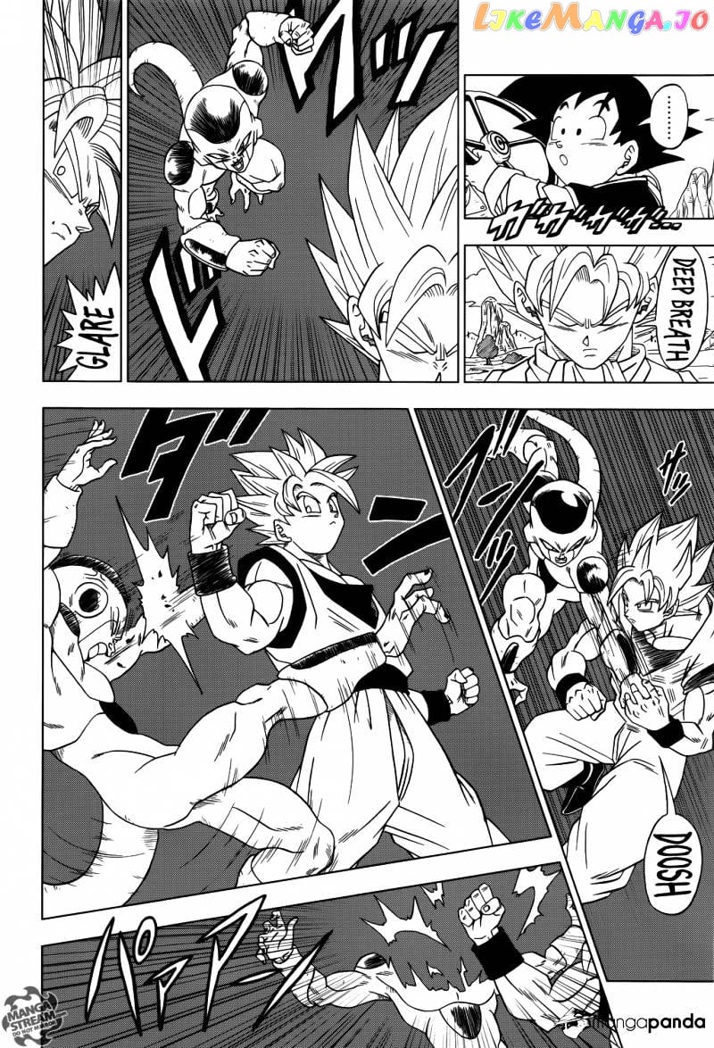 Dragon Ball Super chapter 1 - page 5