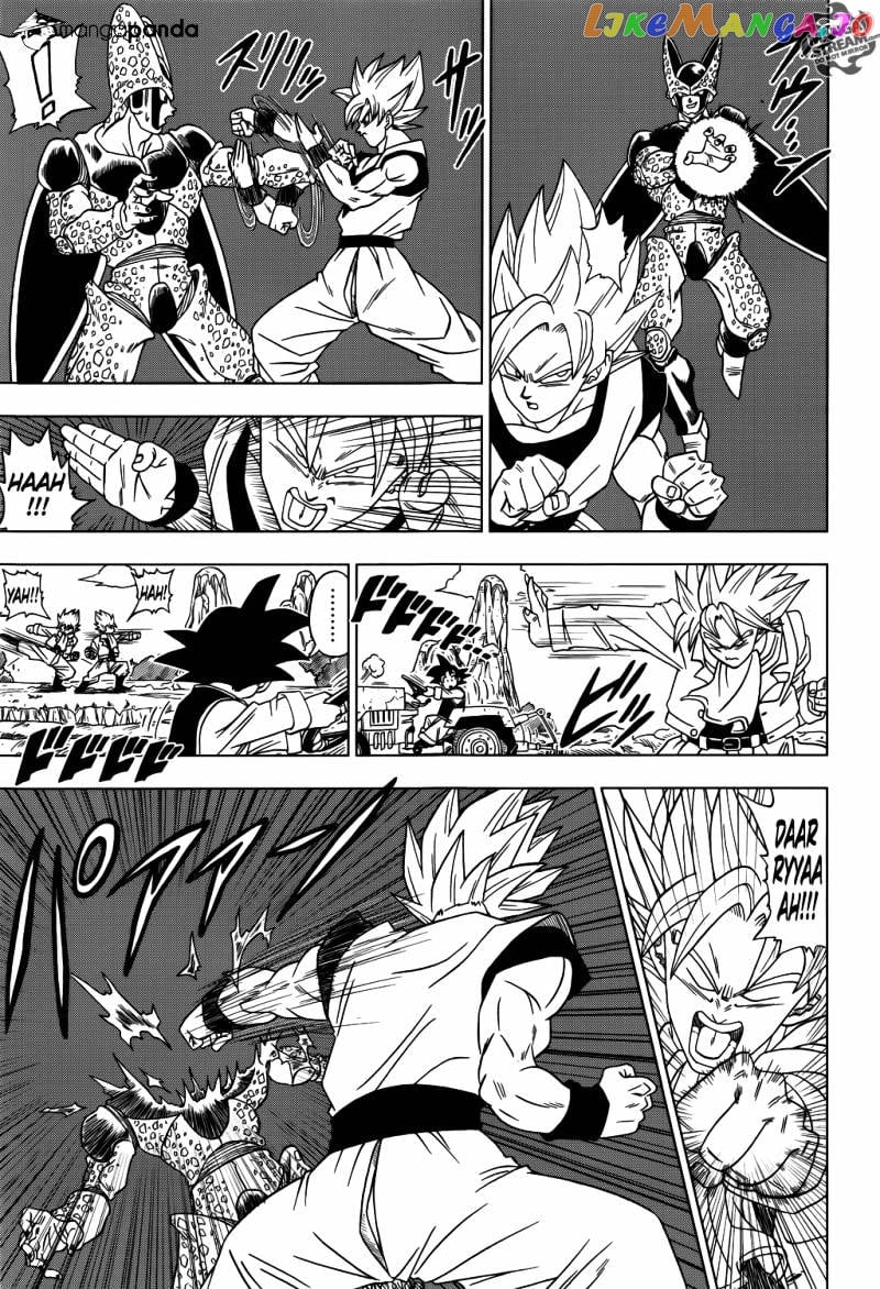 Dragon Ball Super chapter 1 - page 6