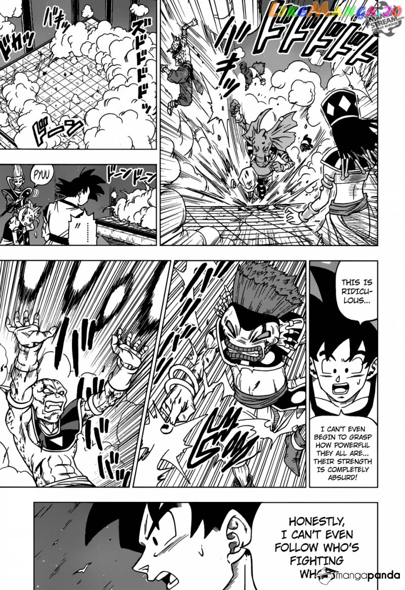 Dragon Ball Super chapter 29 - page 13