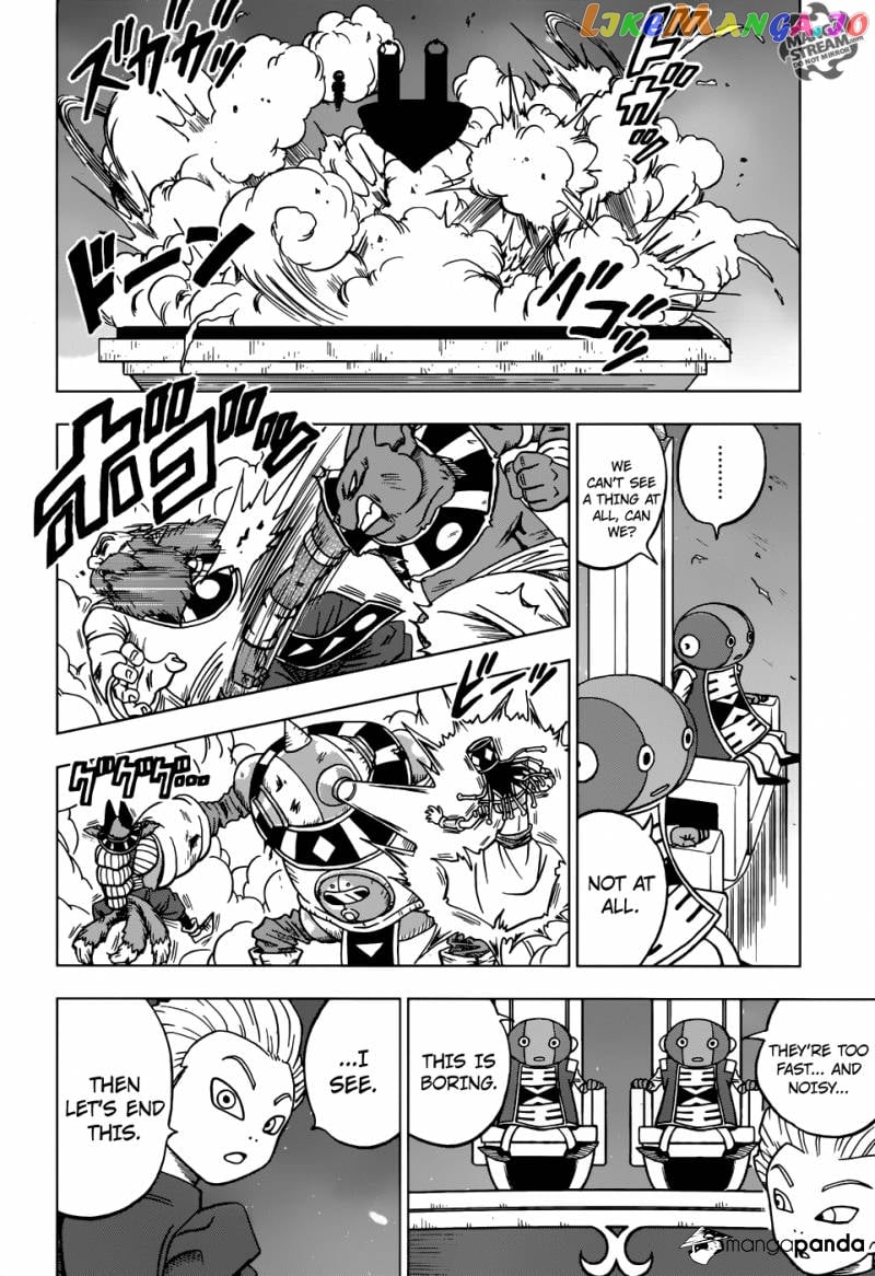 Dragon Ball Super chapter 29 - page 14