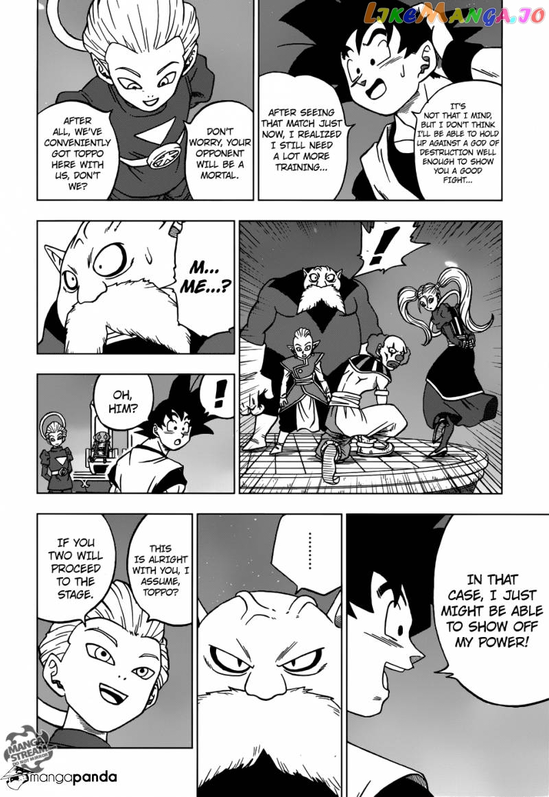 Dragon Ball Super chapter 29 - page 20