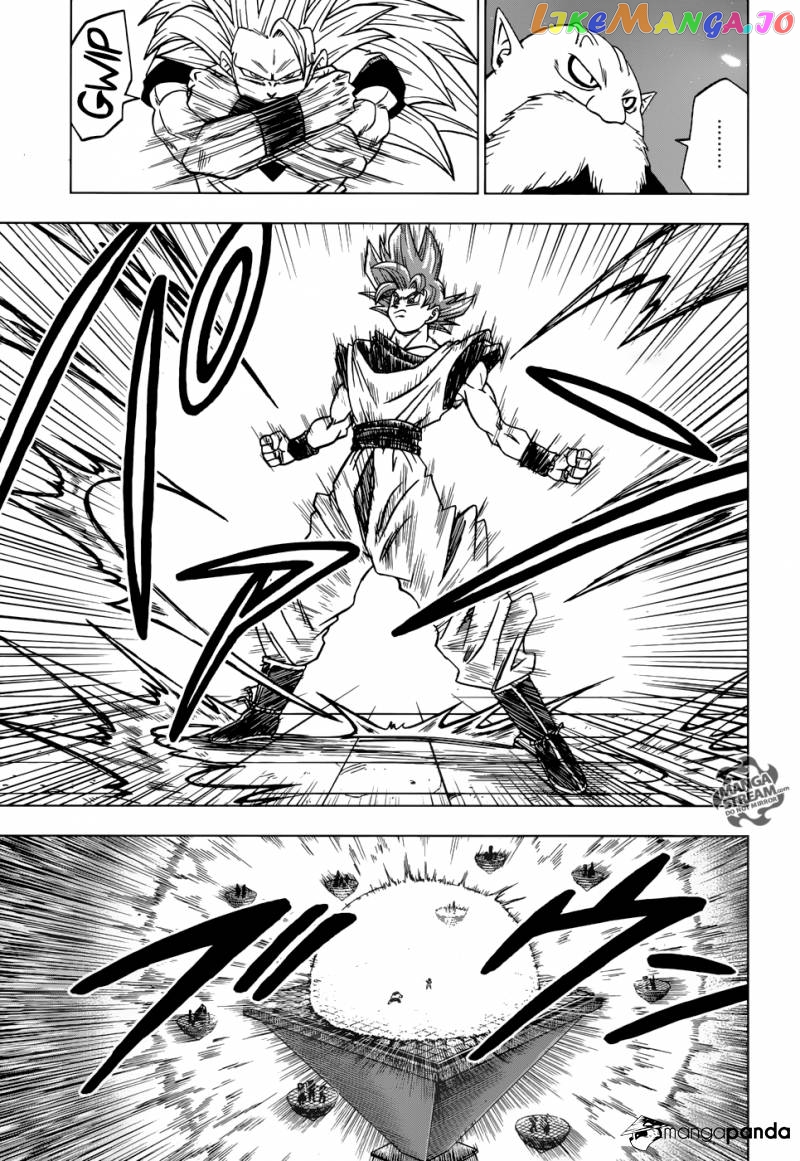 Dragon Ball Super chapter 29 - page 35