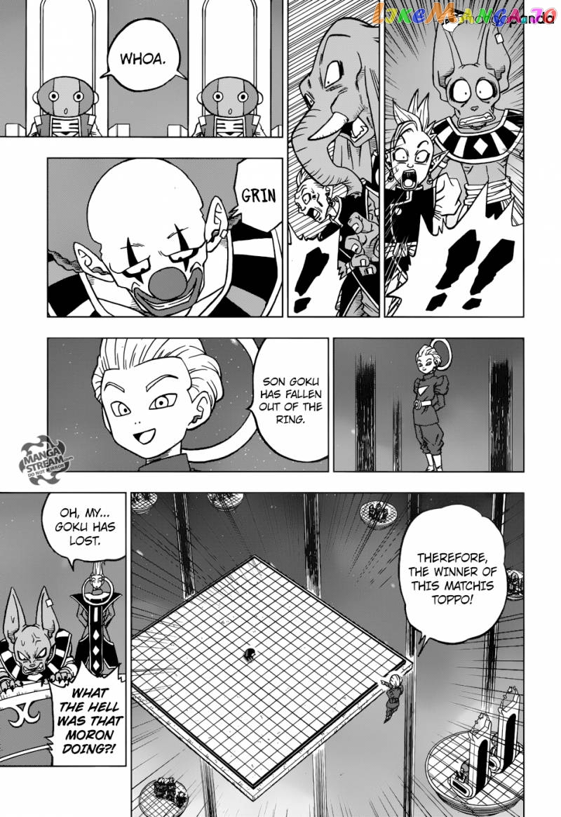 Dragon Ball Super chapter 29 - page 45