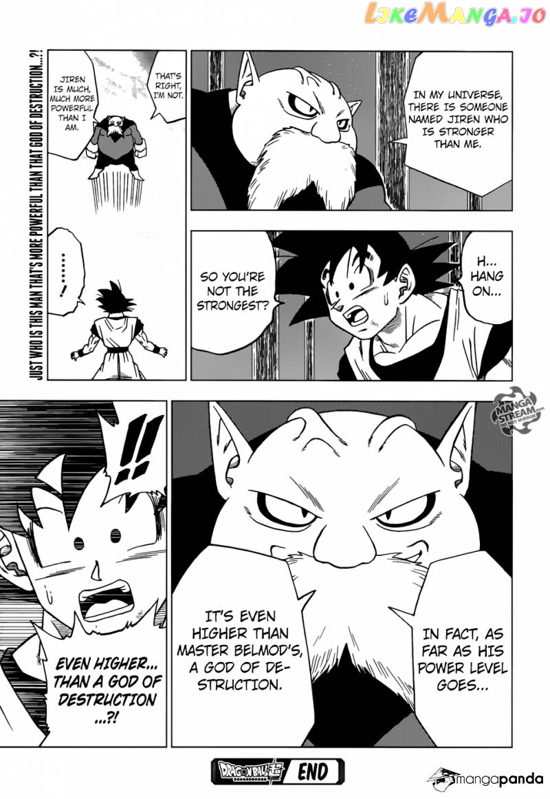 Dragon Ball Super chapter 29 - page 47