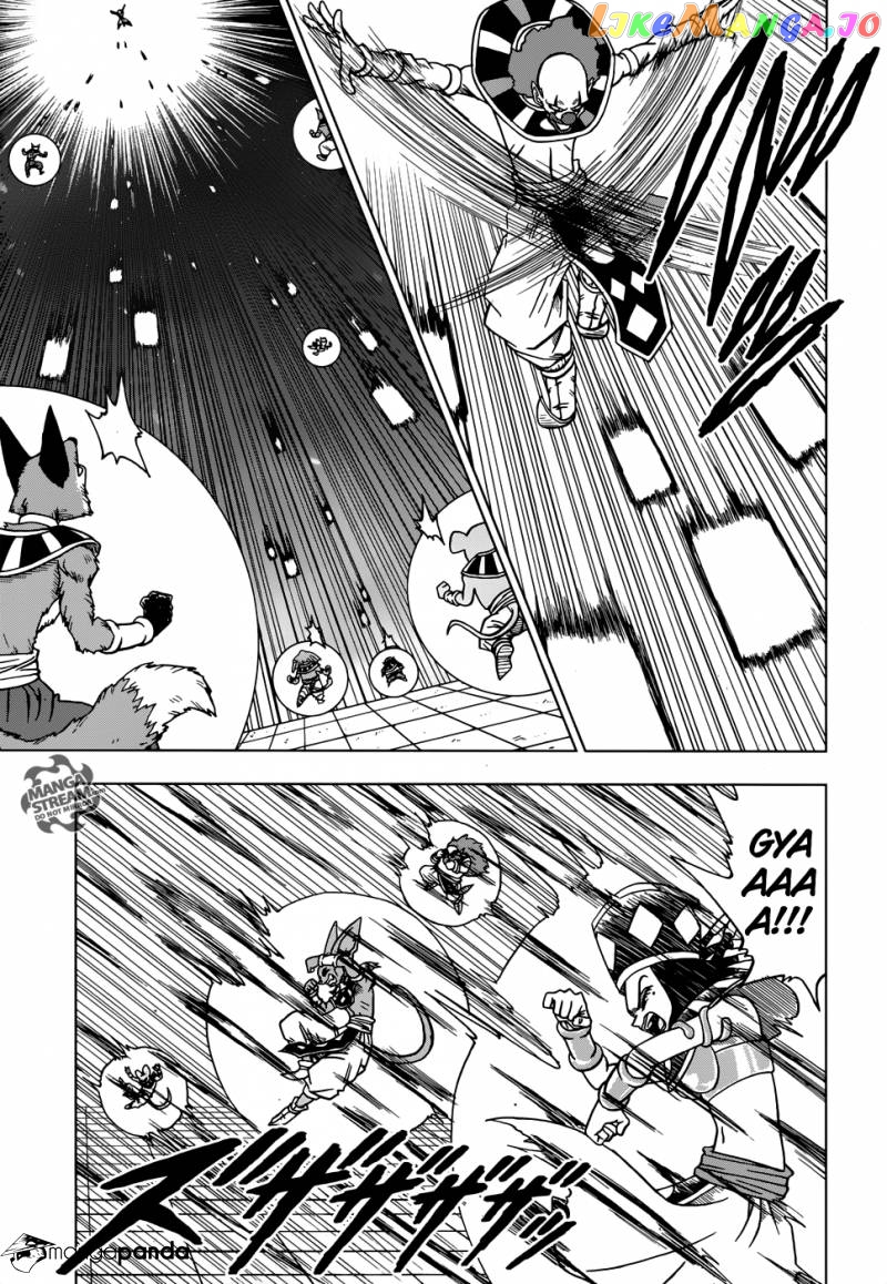 Dragon Ball Super chapter 29 - page 5